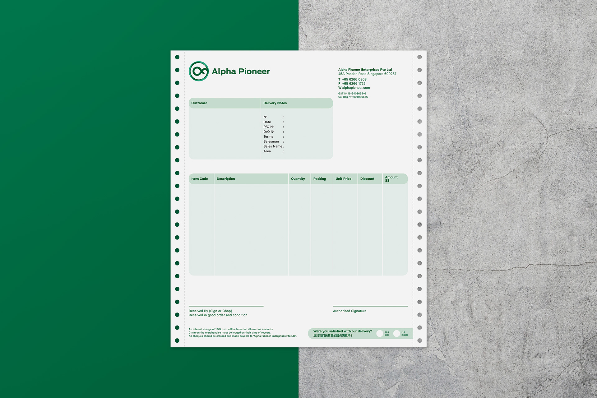 Brick & Pollen-Portfolio-Alpha Pioneer Corporate Identity-Invoice-Pepper & Cinnamon